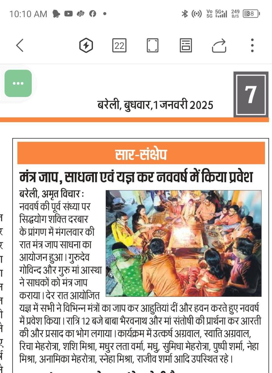 News 15