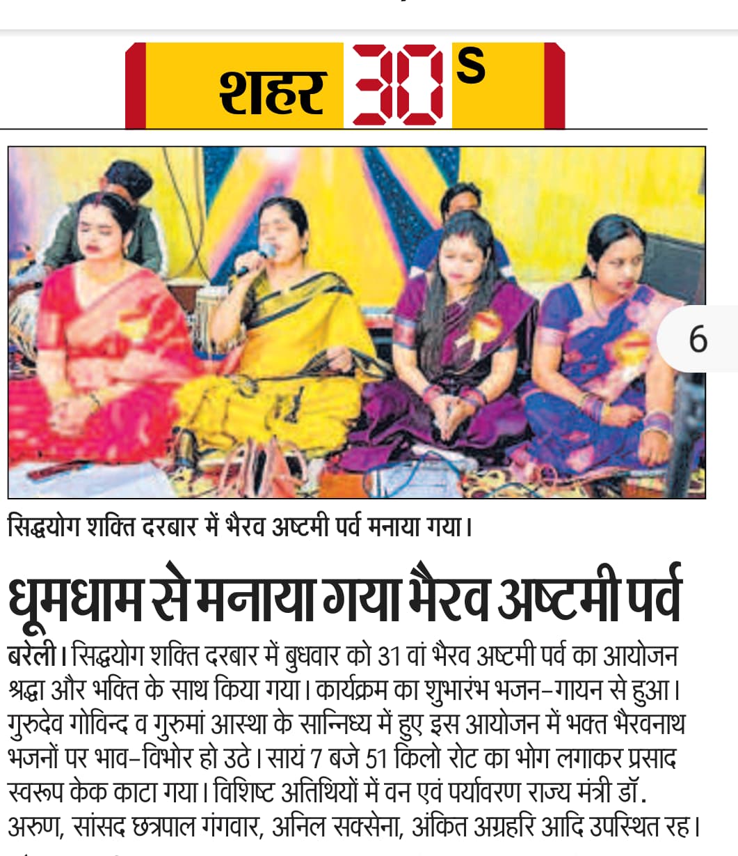 News 18